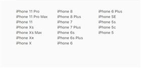 苹果车载系统carplay-适用车型-微测检测 苹果车载系统carplay-适用车型-微测检测