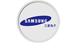 三星电子