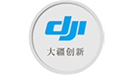 大疆创新